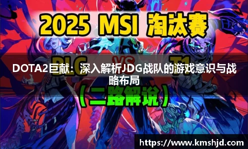 威客电竞vkgame官网