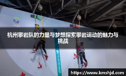 威客电竞vkgame官网