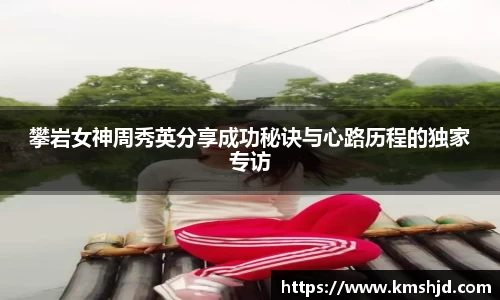 威客电竞vkgame官网